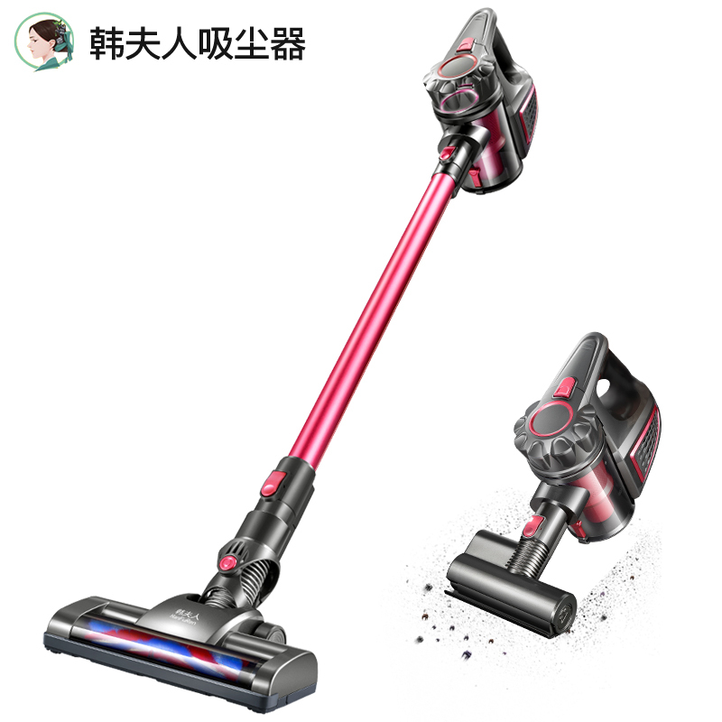 韩夫人vc812高配除螨款吸尘器 手持吸尘器 家用手持式推杆地毯式小型
