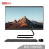 联想一体机AIO 520C-22 J4005 4G 256GSSD 集成显卡 21.5寸黑色