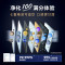 史密斯加热净水器佳尼特100℃真开水大流量 多档控温TDS数显 600G家用直饮冷热一体热饮机CAR600-FA1升级款
