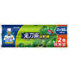 世家30cm免刀撕保鲜膜特惠装21620(2卷)30cm*50m