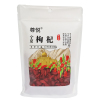 尊悦 枸杞 宁夏枸杞 250克 袋