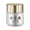 片仔癀 1188皇后牌片仔癀珍珠膏 20g
