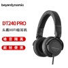 拜亚动力/拜雅 (beyerdynamic) DT240 Pro 标准HiFi级音质便携耳机 34欧姆