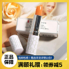 伊丽莎白雅顿(Elizabeth Arden)经典润泽唇膏SPF15 保湿滋润唇膏补水防晒女3.7g