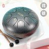 鲁儒空灵鼓琴儿童启蒙初学者手敲彩色系钢舌空色鼓手指琴手碟正品莲花鼔花银色6寸8音简单的打击乐器