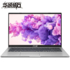 华硕(ASUS)Y5200 2020新款 15.6英寸 窄边框娱乐办公轻薄本笔记本电脑 (英特尔 i5-1035G1 8G 512GSSD MX110 2G独显) 银色 全新未开封