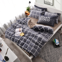 珊瑚绒四件套加厚保暖法兰绒床单双面绒三件套床上用品冬季法莱绒