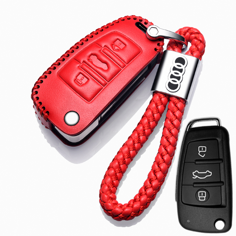 【补贴10%】2020款奥迪A6L钥匙套A8L/A7/Q8专用19款A6L车钥匙扣包真皮男女18汽车钥匙包 奥迪C款红色+绳（老款A6折叠钥匙）