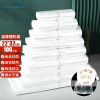 白色塑料袋 [22*32cm/100只]背心袋超市购物袋食品袋马甲打包袋