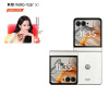 摩托罗拉 moto razr 50 第五代折叠屏 多功能大外屏 IPX8抗水 60万次折叠认证 5GAI手机12+512白色恋人