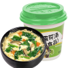 新美香 蔬菜速食汤 方便即食 菠菜蛋花汤整箱 8g*30杯