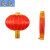 复岚 铁口灯笼 150#/个