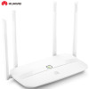华为(HUAWEI)路由器WS832 11AC双频/1200M Wi-Fi无线穿墙/换路由无需账号/智能无线路由器(白色