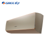 格力(GREE)大1匹 变频 KFR-26GW/(265971)FNCcD-A2 宁享 2级能效 WIFI云控 挂机空调