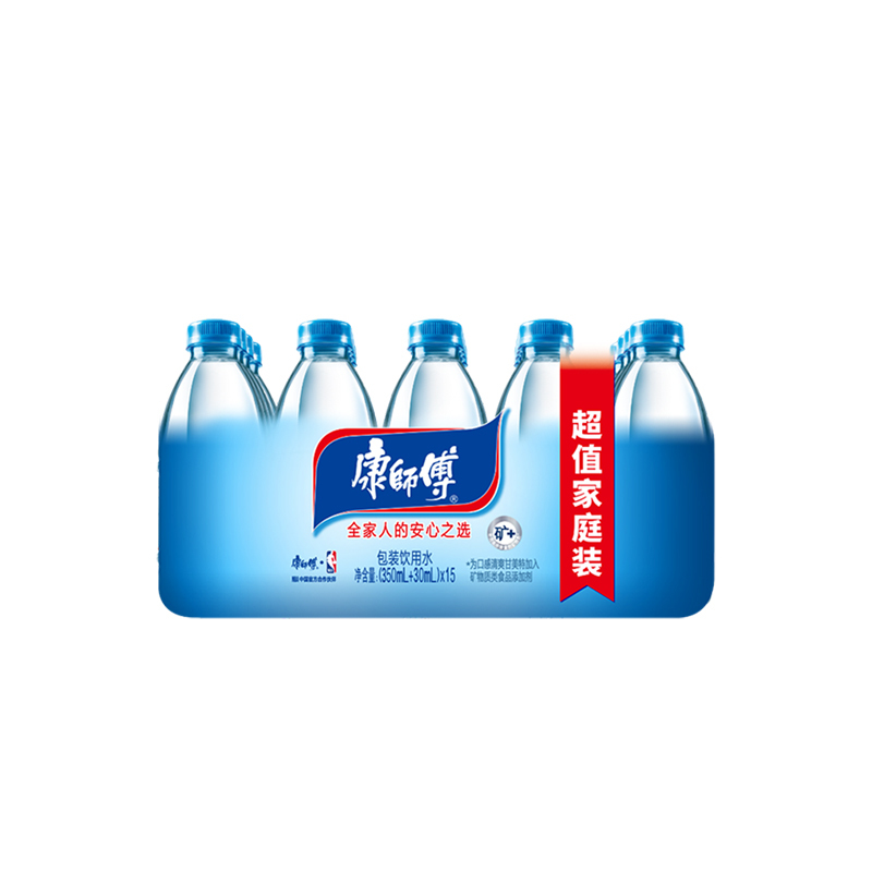 康师傅矿泉水380ml*24瓶整箱瓶装矿泉水会议饮用水饮料