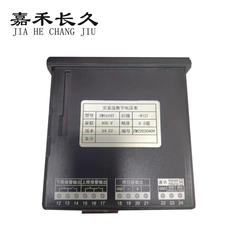 嘉禾长久 交直流数字数表电压表 ZW1618T 台 ZW1618T