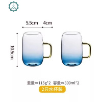 北欧抖音网红玻璃冷水壶创意耐热大容量凉水壶家用果汁壶水杯套装 封后 云石套装(1壶4杯装)玻璃杯