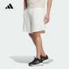 Adidas阿迪达斯男子字母刺绣logo三条纹针织运动训练短裤JI8640