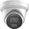 海康威视(HIKVISION) DS-2CD234SX-FCS 400万星光海螺型网络摄像机 (单位:台) 白色