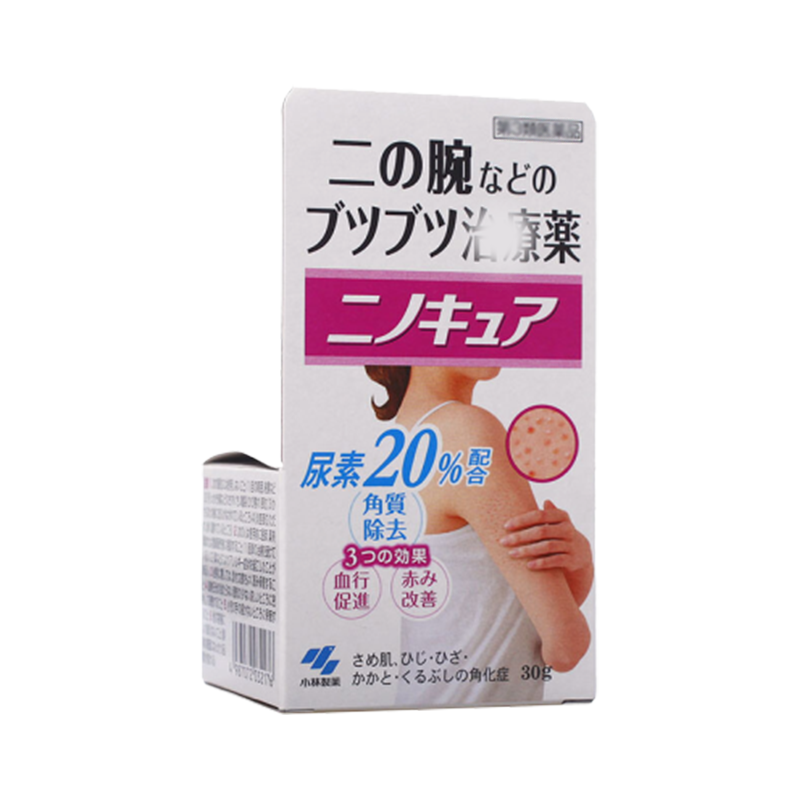 2件 小林制药 Kobayashi 去鸡皮膏臂粒消手臂用祛鸡皮肤疙瘩角按摩膏质软化毛囊30g报价 参数 图片 视频 怎么样 问答 苏宁易购