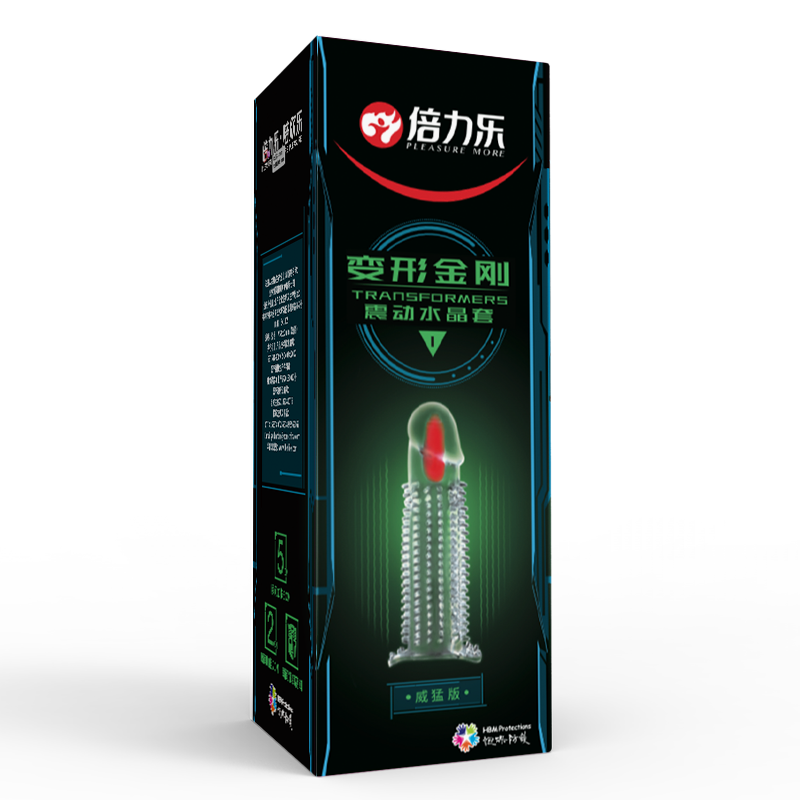 倍力乐变形金刚水晶套男用物理加粗加长套震动套环情趣用品带刺狼牙套