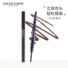 The Face Shop 菲诗小铺 精致自动眉笔 04棕黑色0.3g(双头眉笔 眉刷 持久 温和亲肤 不易脱色)