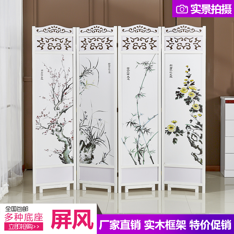 屏风隔断实木客厅酒店移动玄关折屏中式简易现代简约折叠装饰屏风迈菲诗