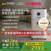 诺森柏格(Nocenbeger)空气净化加湿净化一体机除甲醛UV除菌除二手烟异味负离子深度净化净化器D7Pro