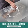 304不锈钢菜板揉面板擀面板和面板烘培案板切菜板砧板