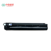 中盈惠彩 东芝废粉盒 FC-425C 适用2020AC 2520AC 2525AC 3025AC复印机 蓝色3500页支