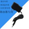 12V1A|12v1a2a3a4a12v5a6a电源适配器液晶电视显示器开关笔记本电脑L4