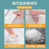 免抽气真空压缩袋收纳行李衣物衣服羽绒服床垫装被子棉被袋子1929