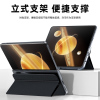 可波 荣耀MagicV3手机壳翻盖真皮保护套荣耀MagicV3智能视窗全包防摔皮套翻盖硬