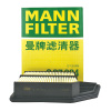 曼牌(MANNFILTER)空气滤清器C27024本田八代雅阁歌诗图2.4L