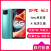 [全国联保]OPPO A53 湖水绿 8GB+128GB 5G全网通 天玑720处理器 90Hz高刷屏 人脸识别解锁 AI智能三摄 拍照游戏智能手机