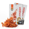 海狸先生 休闲零食鳗鱼丝 80g/袋*3