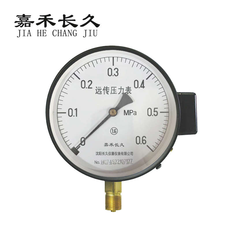 嘉禾长久+远传压力表检测定制型+YTZ150+块 0-0.6Mpa