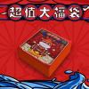 奥特曼卡片卡片福袋盲盒大礼包豪华版23弹收藏册荣耀传奇版|大福袋[价值60-500元] 免费抽取随机送二周年纪念礼盒