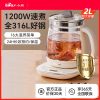 小熊(bear)养生壶2L容量煮茶壶家用烧水壶煮茶器办公室电水壶 YSH-D20T6(不带茶漏)