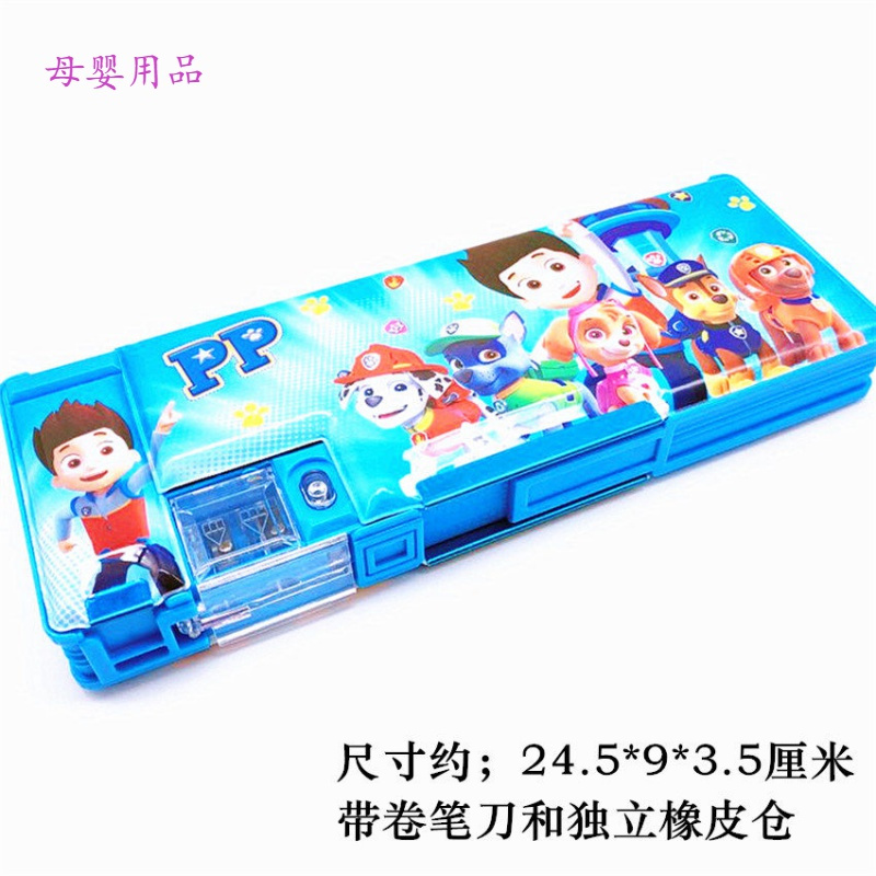 米詅儿童卡通文具盒小猪佩奇简约双层创意铁文具盒幼儿园小学生文具