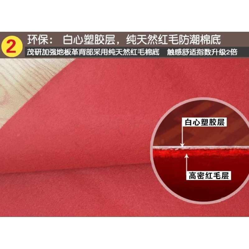PVC地板革 防火地板免胶家用塑料地板贴纸加厚耐磨防水环保地胶壹德壹