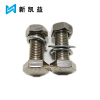新凯益 304不锈钢外六角螺栓套装 M18*60 套