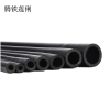 腾铁莲俐 单车试验器连接风管 32mm*10m 根