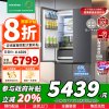 [苏宁自营]容声509升ultra智感双净十字双对开多门嵌入式电冰箱一级能效浅灰BCD-509WD15FPQLA国家补贴