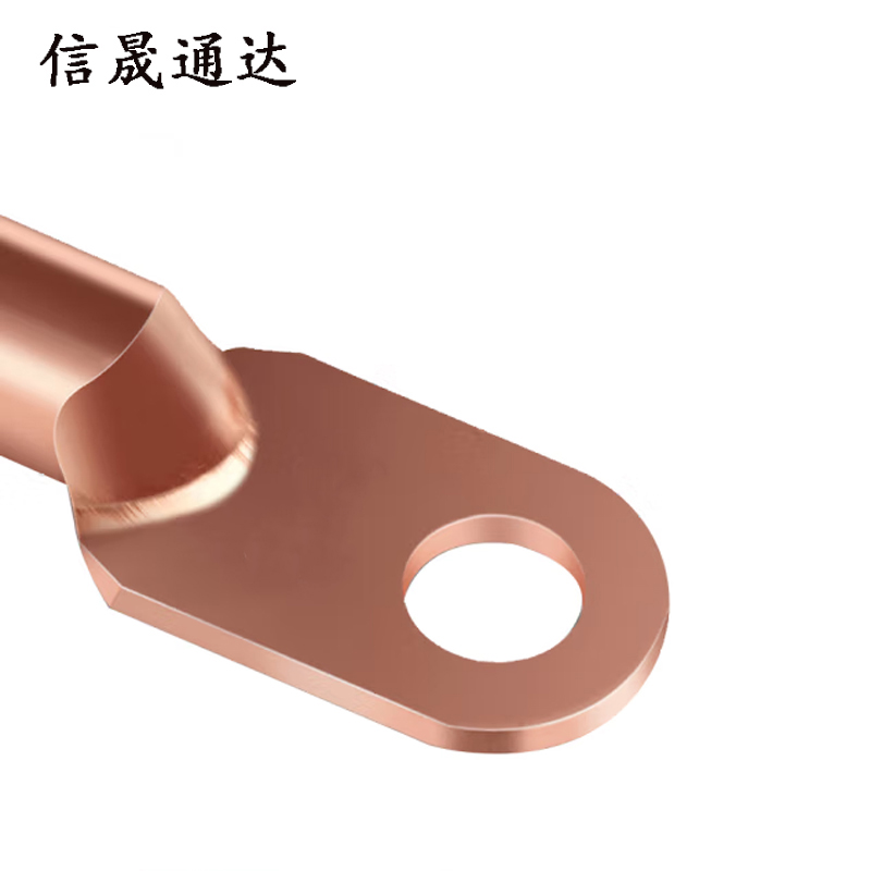 信晟通达 铜线鼻子 DT-120 个高清大图
