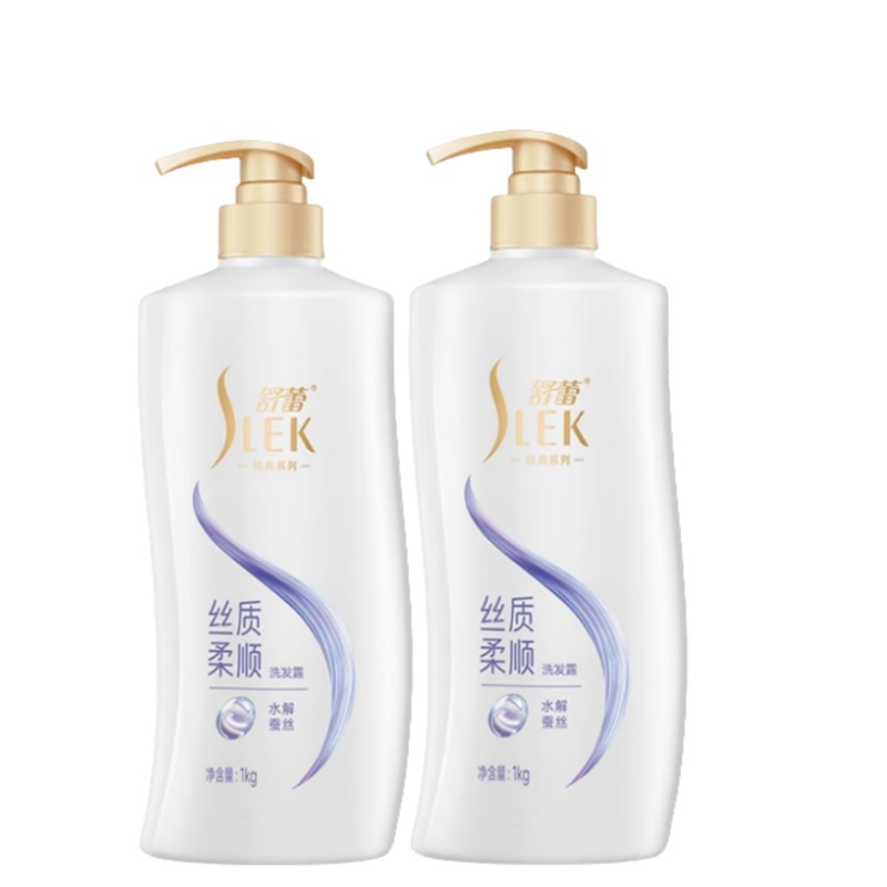 舒蕾蚕丝丝质顺滑洗发露 1000ml*2瓶装 洗发水