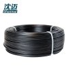 沈迈 铜芯电缆 ZR-KVV-450/750V-16*2.5平方 /米