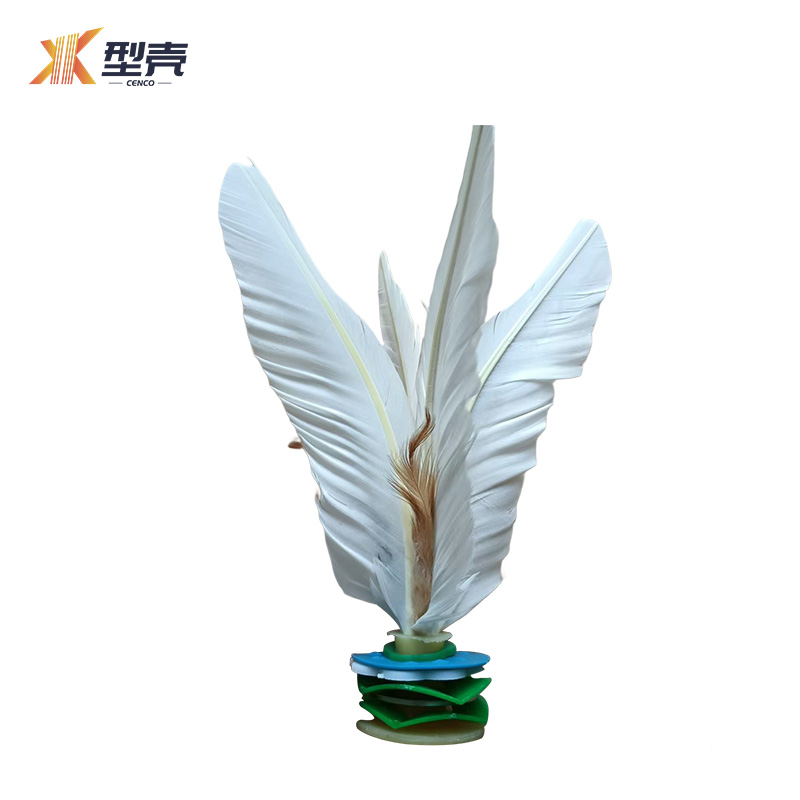 型壳 毽子 疙瘩底四羽毽加重款 个