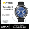 勃睿『官方正品』新款高配X100(Hband)pro血糖检测心电血氧监控多表盘下载男款商务智能腕表