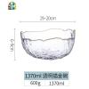 北欧锤目纹异形透明玻璃碗家用水果沙拉碗搅拌碗水果盆现代果篮 FENGHOU 透明描金-大号